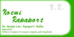noemi rapaport business card
